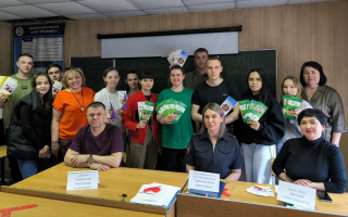 «Круглый стол» со студентами Забайкальского государственного университета